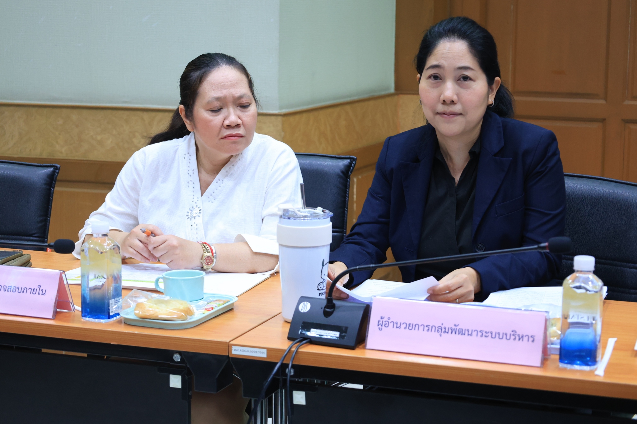 title - เลขาธิการ ส.ป.ก. ประชุมคณะทำงานติดตามเร่งรัดการใช้จ่ายเงินงบประมาณประจำปีงบประมาณ พ.ศ. 2569 ของ ส.ป.ก. ครั้งที่ 2/2569